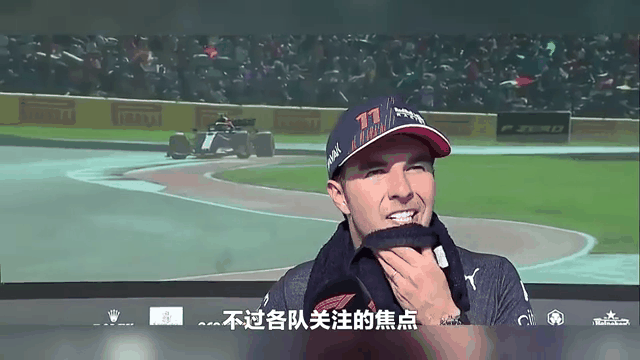 红牛二队横扫哈斯车队，佩雷兹高光表现